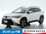 【ご案内】当店は、ご契約・納車時のご来店および当社への整備入庫が可能な千葉県・茨城県の方への販売とさせていただいております。どうぞ御了承いただきます様、お願い致します。