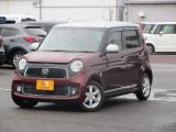 車両詳細についてのお問合せは、HondaCars大分中央 中古車事業部 097-544-8145 までお願い致します。
