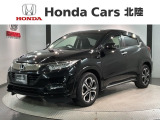 全国納車可 第三者機関証明書付 最長5年保証 ワンオーナー ナビVXM-195VFi TV Rカメラ CD録音 BTオ-ディオ DVD ETC VSA装備のヴェゼルハイブリッド Zホンダセンシング入庫