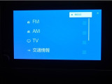 オーディオ選択画面ですFM・AM・TV操作しやすです