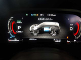 先進的なアドバンスドドライブアシストディスプレイ。ドライバーが必要な情報をグラフィカルに表示。大型のスピードメーターと一体化することにより、ドライバーの目線移動を極力抑え、安全運転をサポートします。