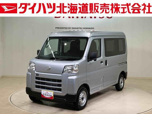 ハイゼットカーゴ デラックス 4WD