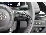 高速道路を頻繁に利用する方におすすめのレーダークルーズコントロール。前を走っている車との適切な距離を保って走行してくれます。長距離運転の疲労感も違いますよ。適度な休憩も忘れずに★