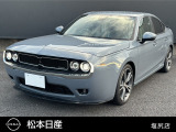 ミツオカ M55 2.0 ファースト エディション e:HEV LX