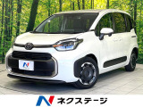禁煙車 純正10.5型ナビ バックカメラ 両側電動ドア ETC ドラレコ