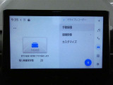 【ドライブレコーダー】もしものトラブルにも安心。安全運転をしっかり記録。