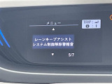 ◆【お問い合わせください】写真の内容に関してやおクルマ購入までの流れなどご不明点、ご質問等がございましたらお気軽にガリバー店舗までお問い合わせください。