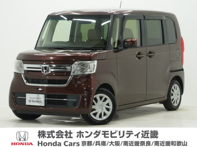 N-BOX EX 