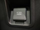 【1500Wアクセサリーコンセント】消費電力1500Wまでの家電が使えます。キャンプやスポーツ・アウトドアでのアクティビティはもちろん、災害・停電の際に大活躍♪