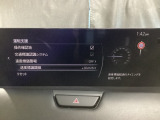 フォワードセンシングカメラで認識した交通標識をディスプレイに表示し、交通標識の見落とし防止を図り、安全運転を支援します。
