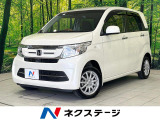 ホンダ N-WGN