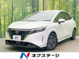 純正9型ナビ バックカメラ インテリジェントエマジェンシーブレーキ