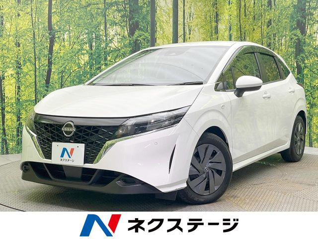 ノート 1.2 S