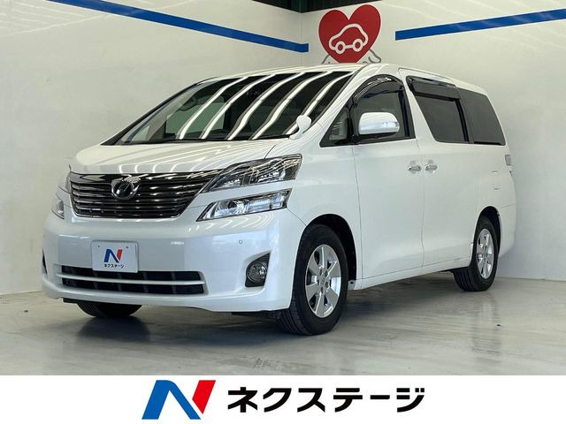 ヴェルファイア 2.4 X 