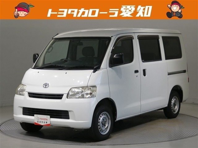 タウンエースバン 1.5 GL