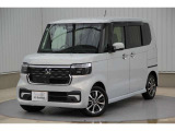 N-BOX スロープ 