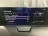 車や障害物だけでなく人も検知し、ブレーキを自動制御して衝突回避をサポートしてくれるアドバンスト・スマート・シティ・ブレーキ・サポートを装備!