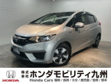 フィットハイブリッドが入庫しました。豊富な在庫の中からお客様にピッタリの1台をお選びください。