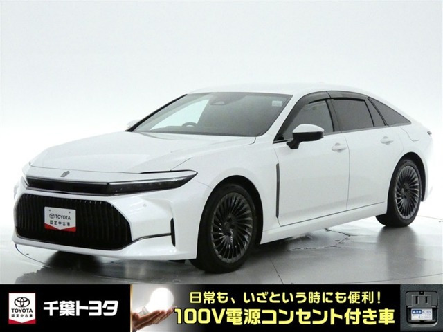 クラウン  2.5 Z ハイブリッド車
