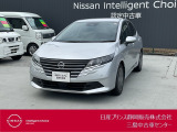日産プリンス静岡三島中古車センターです。お気軽にお問い合わせください。