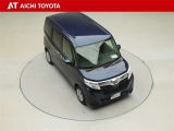両側パワースライドドア付きだから、狭い駐車スペースなどでの乗り降りラクラク♪小さなお子さまのいるご家庭には嬉しい装備です。