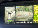 【マルチアラウンドモニター】専用のカメラにより、上から見下ろしたような視点で360度クルマの周囲を確認することができます☆死角部分も確認しやすく、狭い場所での切り返しや駐車もスムーズに行えます。
