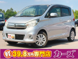お客様のご予算帯に合わせたお車を常時100台以上取り揃えています!当社のスタッフがお客様のお車選びをしっかりサポートしご提案させていただきます!