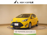 &rdquo;お問い合わせはお気軽に☆スタッフ一同、お待ちしております! ローダウンのカスタマイズ車!!&rdquo;