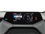 メーターがシンプルで見やすく運転しやすくなっております!