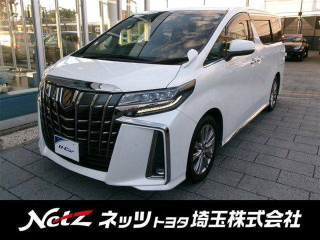 アルファード 2.5 S タイプゴールド Ⅱ