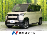 レーダークルーズ 両側電動ドア コーナーセンサー ステアリングヒーター