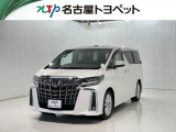 当社では、愛知・岐阜・三重・静岡在住で、現車確認可能な方への販売に限らせて頂きます。※ 当社の総合的判断により販売をお断りする場合があります。