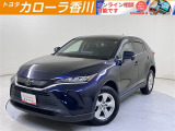 ハリア- S 入荷しました!