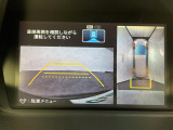 【注】販売は当店にご来場頂ける一般のお客様を優先させて頂きます。◆事前に在庫の有無のご確認お願いします。あらかじめご了承ください。【注】