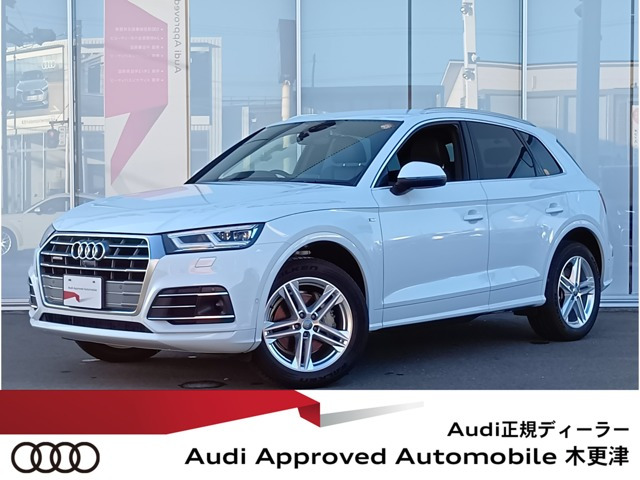 Q5 40 TDI クワトロ スポーツ Sラインパッケージ ディーゼル 4WD
