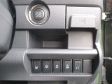 キーレスプッシュスタート。軽とは思えないほどの豊富な装備も魅力的!運転席から操作ラクラク。