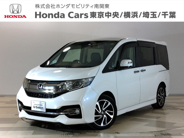 ホンダ ステップワゴン 