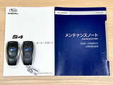 WRX S4 2.4 STI スポーツR EX 4WD