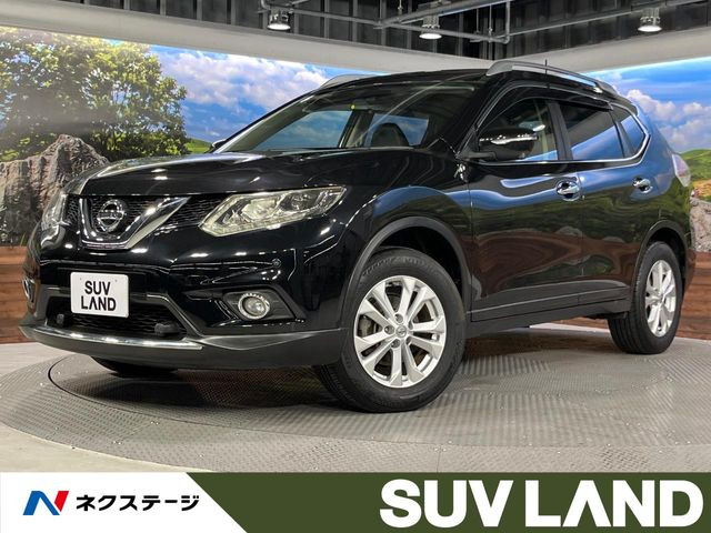 エクストレイル 2.0 20Xt エマージェンシーブレーキパッケージ