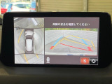 【360&deg;ビューモニター】専用のカメラにより、上から見下ろしたような視点で360度クルマの周囲を確認することができます☆死角部分も確認しやすく、狭い場所での切り返しや駐車もスムーズに行えます。