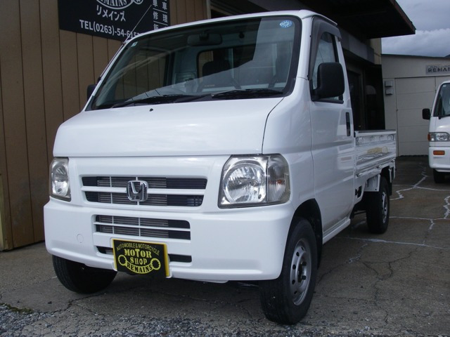 アクティトラック SDX 4WD