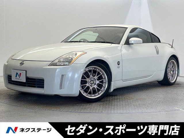 フェアレディZ 3.5 バージョン T 