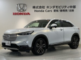 全国納車可 第三者機関証明書付 H SENSING 最長5年保証 禁煙車 ワンオ-ナ- ナビVXU-215VZi TV Rカメラ CD録音 BTオ-ディオ DVD装備のヴェゼル e:HEV Z入庫!