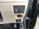 ご購入後のメンテナンスサポート、Hondaの定期点検パック【まかせチャオ】も是非ご加入下さい。 新車・中古車どちらもご加入できます!