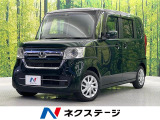 純正ナビ バックカメラ 電動スライドドア ホンダセンシング 禁煙車