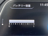 バッテリー残量は12セグです。
