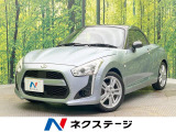 純正メモリーナビ バックカメラ 禁煙車 シートヒーター スマートキー
