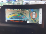 【パノラミックビューモニター】専用のカメラにより、上から見下ろしたような視点で360度クルマの周囲を確認することができます☆死角部分も確認しやすく、狭い場所での切り返しや駐車もスムーズに行えます。