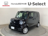 ☆ようこそ☆ この度はホンダモビリティ中四国の在庫車両をご覧いただきましてありがとうございます。