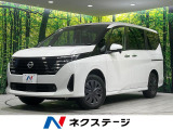 4WD 禁煙車 純正9型ナビ 両側電動ドア バックカメラ 衝突軽減